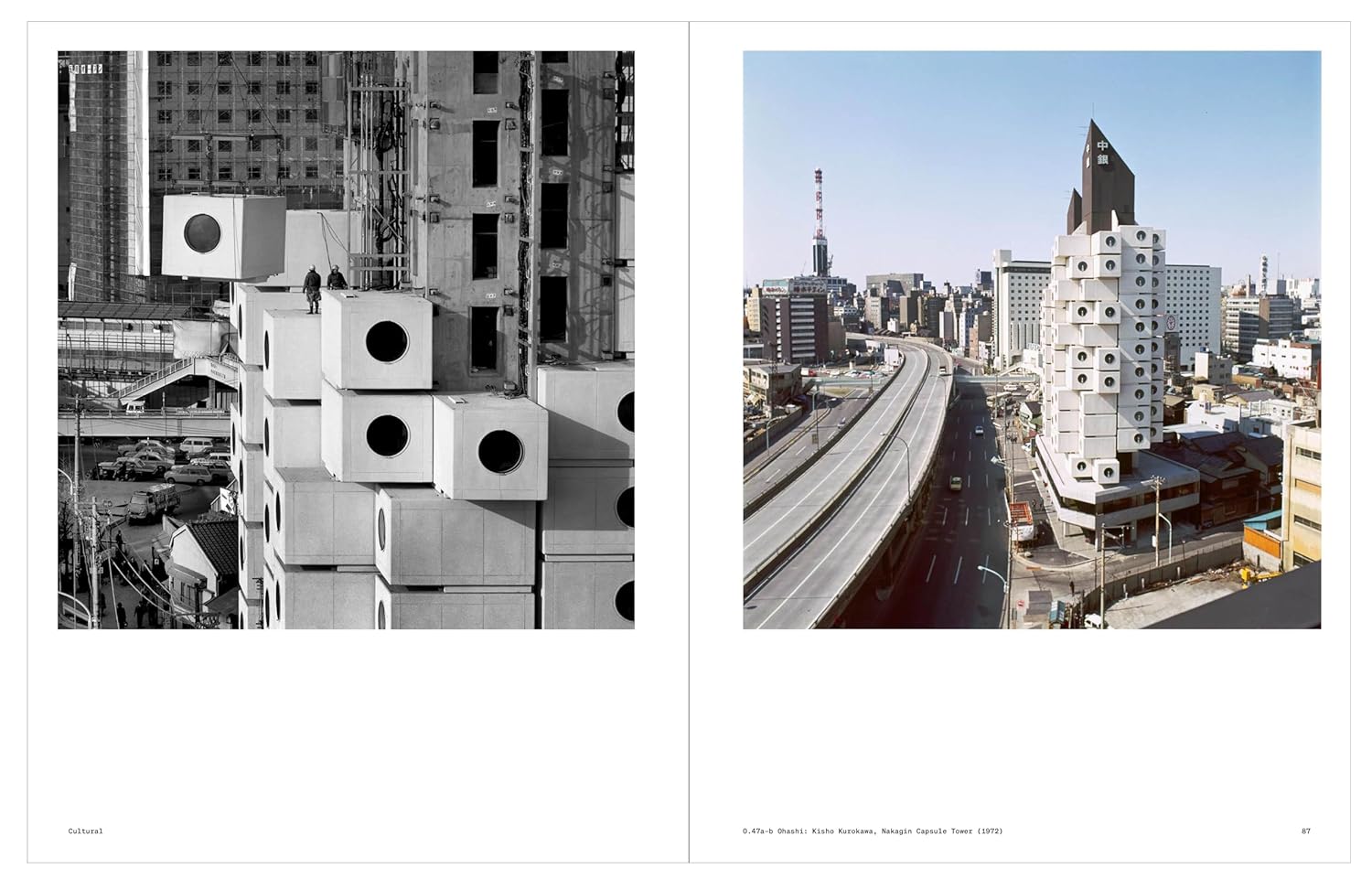 KA ME RA: Modern Japanese Architecture through the Photographer's Lens