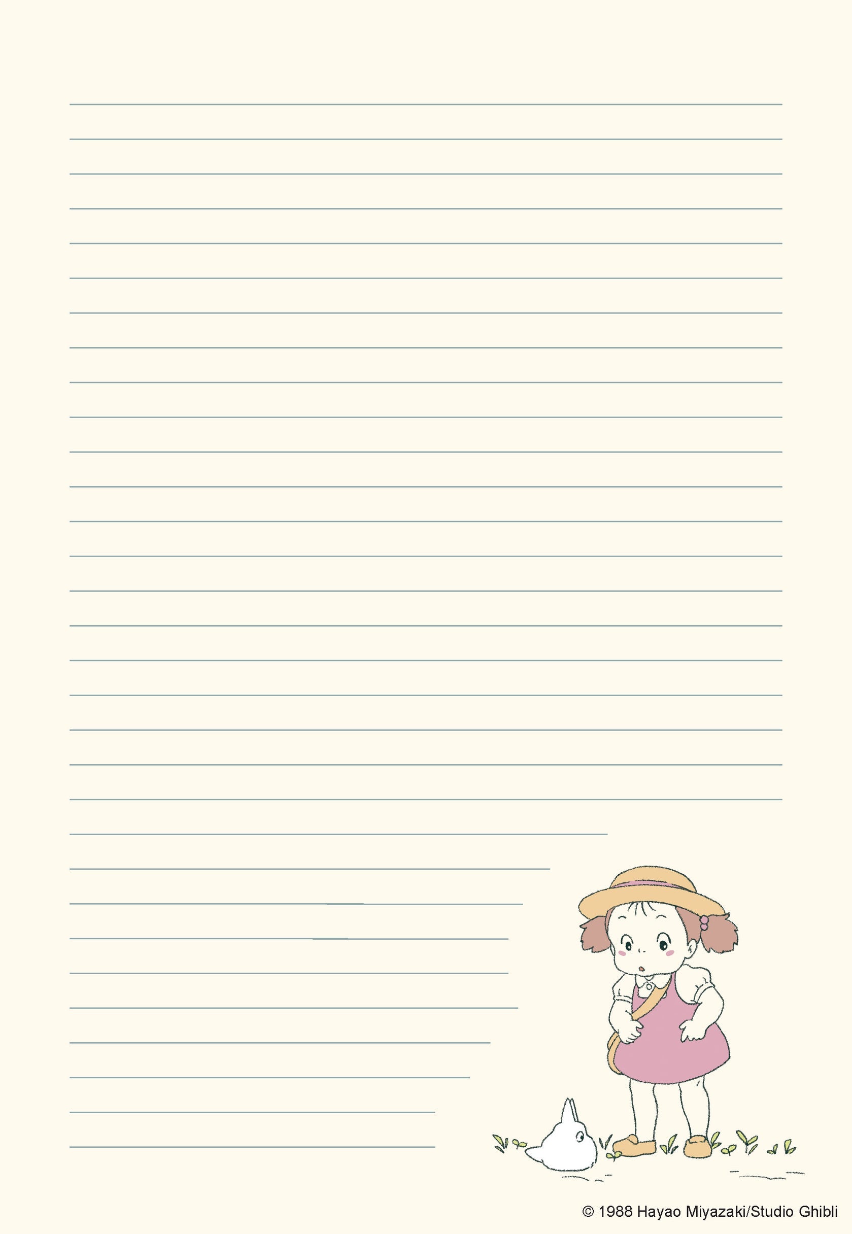 Studio Ghibli My Neighbor Totoro Stationery Set