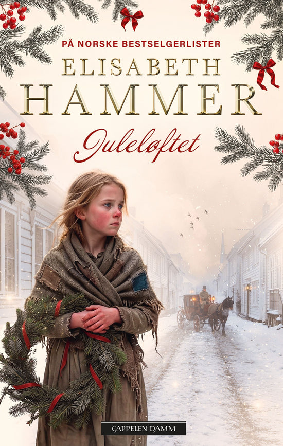Juleløftet