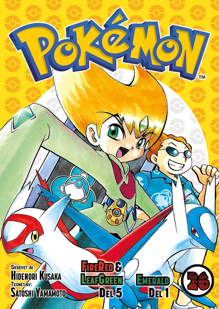 Pokémon-eventyrene - Volum 26 : FireRed & LeafGreen del 5 / Emerald del 1