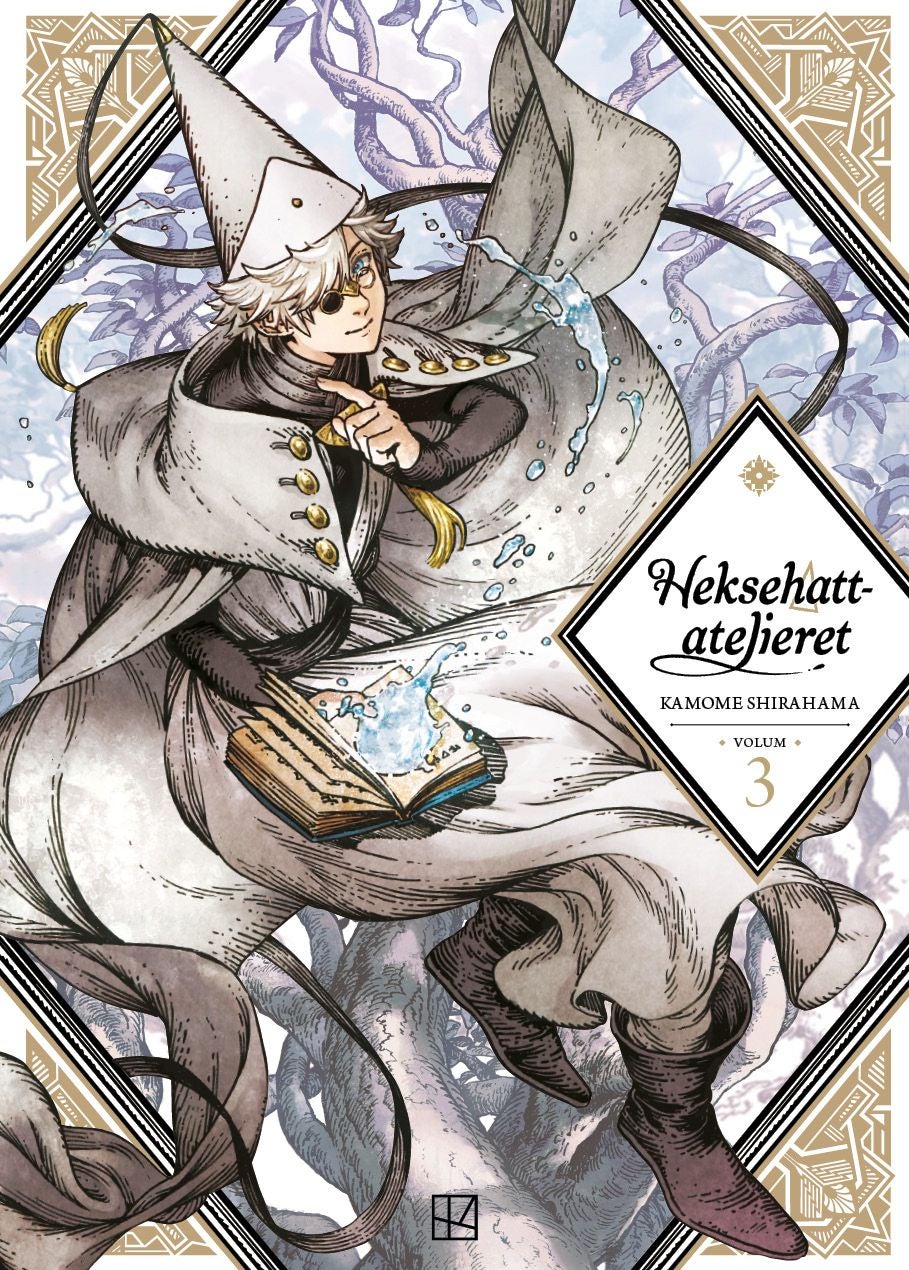 Heksehatt-atelieret - Volum 3