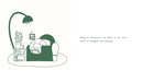 A Turtle's Guide to Introversion: Ton Mak
