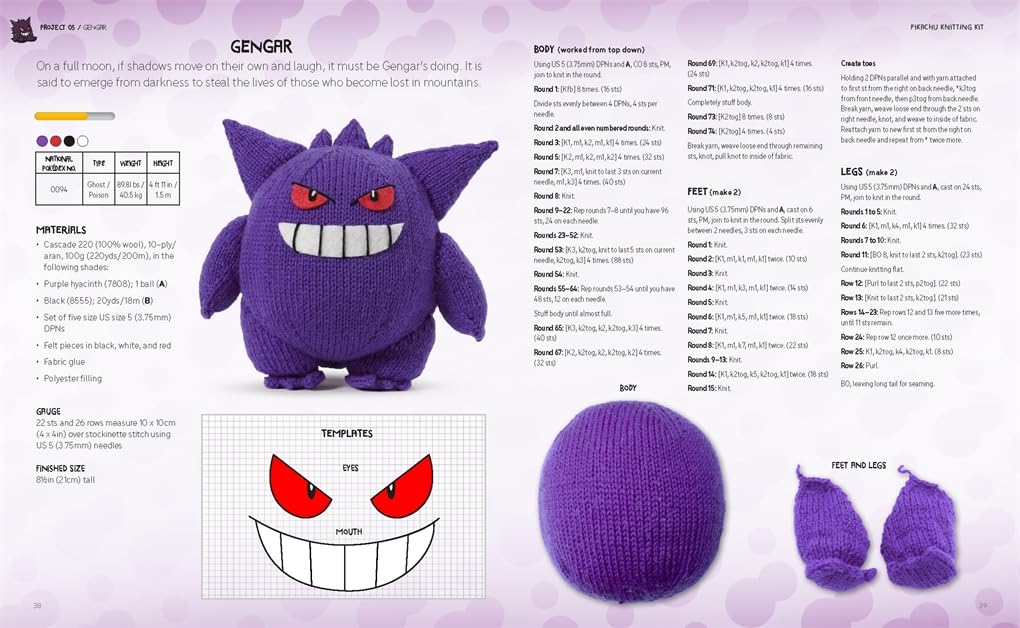 Pokémon Knitting Pikachu Kit