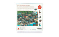 The World of Sherlock Holmes: A Jigsaw Puzzle, 1000