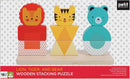 Wooden Stacking Puzzle, Lion, Tiger, and Bear