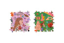 The World of Taylor an Unofficial 1000-piece Jigsaw Puzzle: Inspired by the Works of Taylor Swift (1)