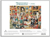 Tribuna of the Uffizi Meowsterpiece of Western Art Puzzle 1500 Piece