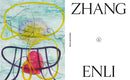 Zhang Enli