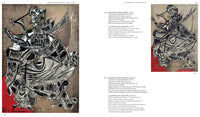 Oliviero Leonardi: Vitreous Enamel Paintings
