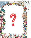 Merry In The Making – 1000 Piece Surprise Jigsaw Puzzle