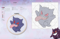 Pokémon Cross Stitch: Bring your favorite Pokémon to life with over 50 cute cross stitch patterns