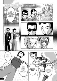 Romeo and Juliet (Manga Shakespeare)