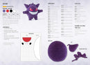Pokémon Crochet Gengar Kit
