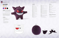 Pokémon Crochet: Bring your favorite Pokémon to life with 20 cute crochet patterns