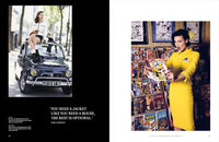Chanel in Vogue