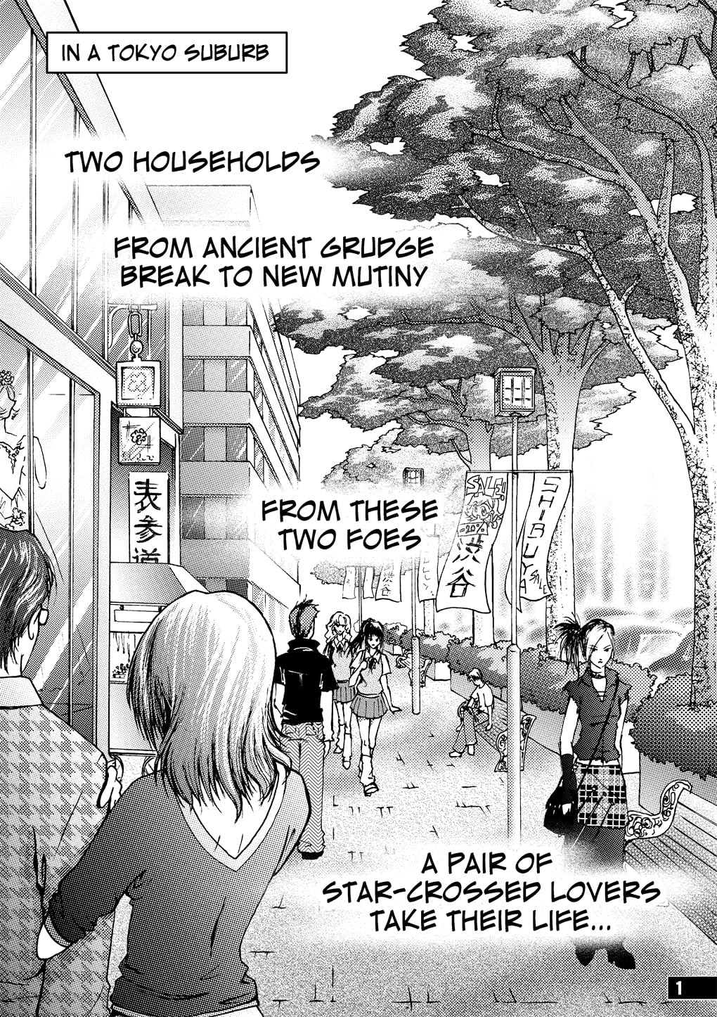 Romeo and Juliet (Manga Shakespeare)