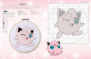Pokémon Cross Stitch: Bring your favorite Pokémon to life with over 50 cute cross stitch patterns