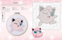 Pokémon Cross Stitch: Bring your favorite Pokémon to life with over 50 cute cross stitch patterns
