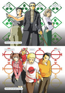 Romeo and Juliet (Manga Shakespeare)