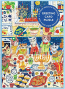Happy Hanukcats Greeting Card Square Puzzle