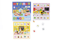 My First Bingo: At School