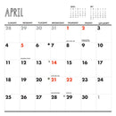 Star Wars The Mandalorian and Child 2027 Wall Calendar