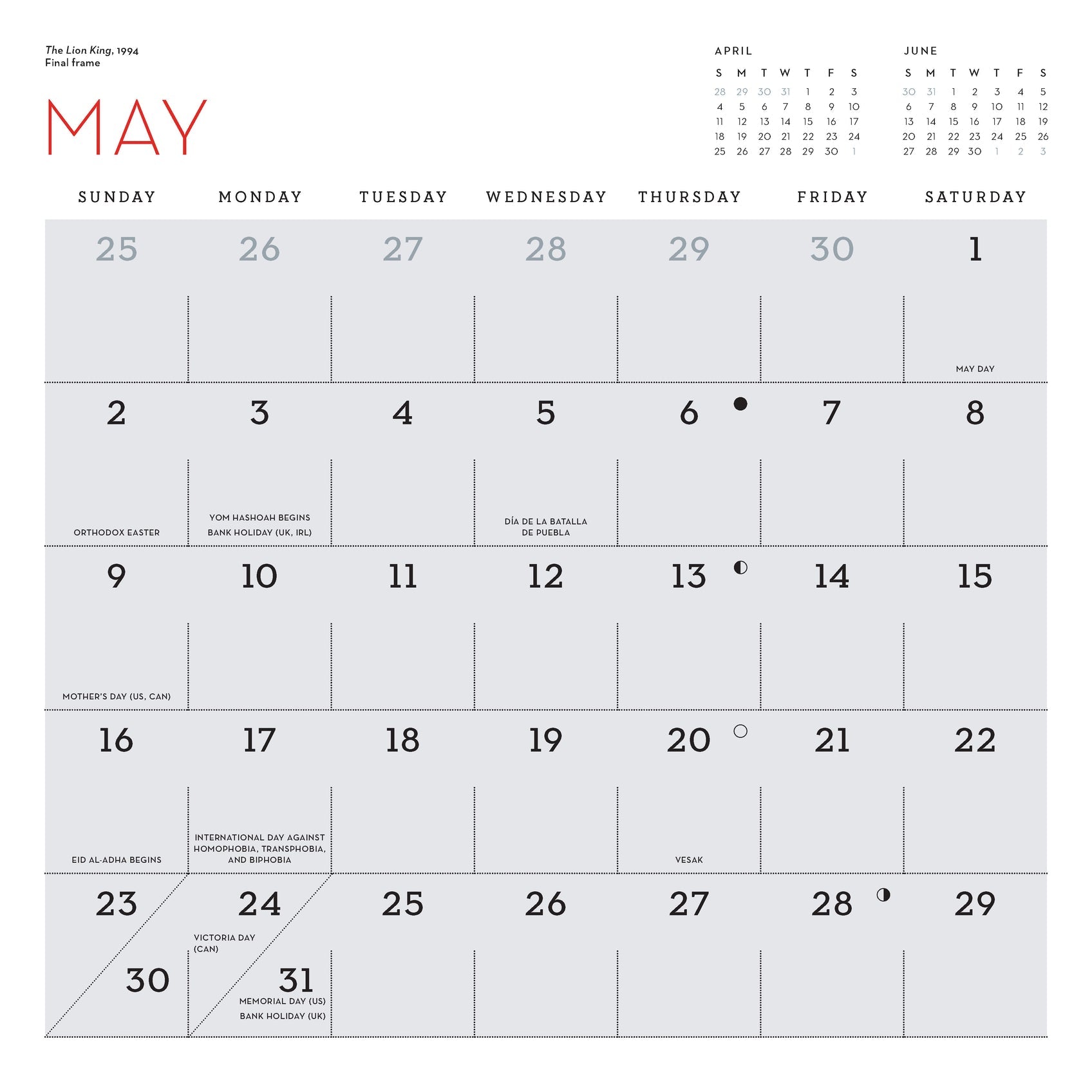 Disney Animation 2027 Wall Calendar
