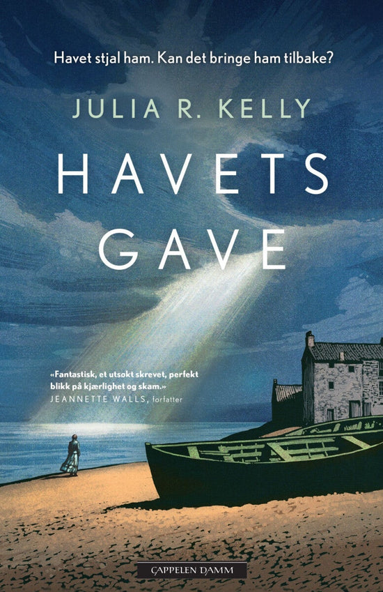 Havets gave