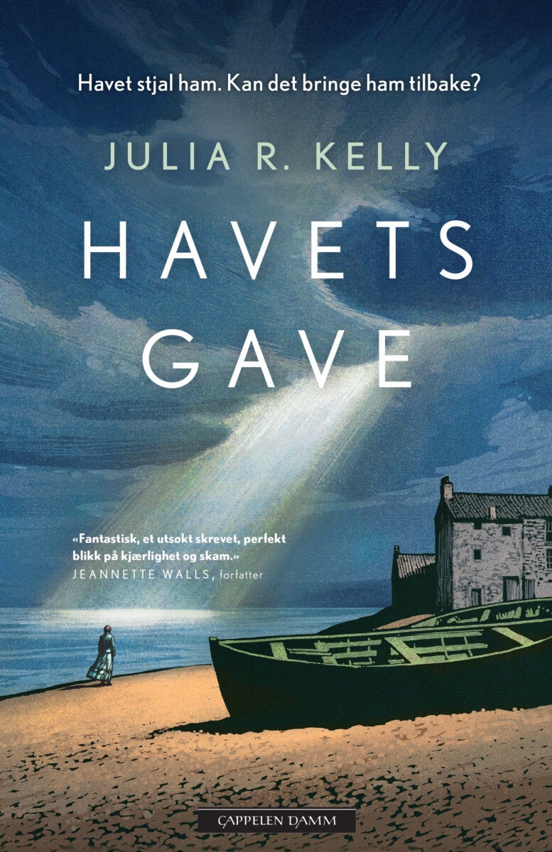 Havets gave