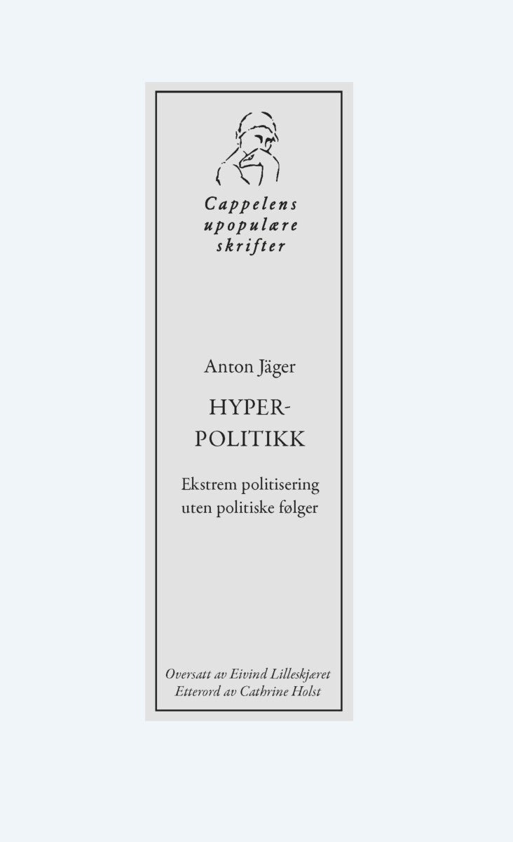 Hyperpolitikk