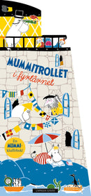 Mummitrollet i fyrtårnet