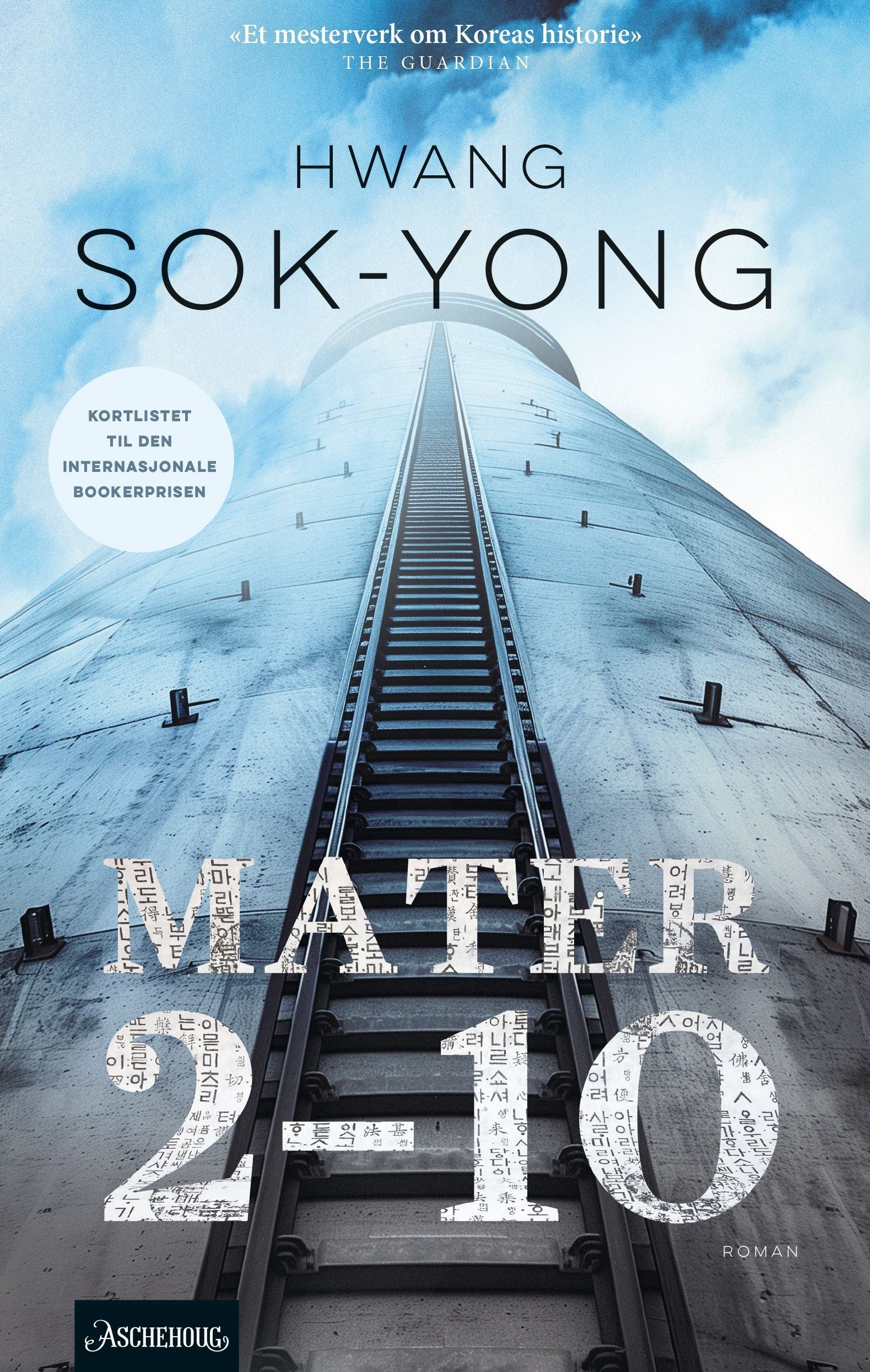Mater 2-10