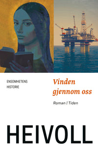 Vinden gjennom oss