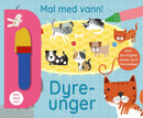 Dyreunger