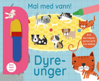 Dyreunger