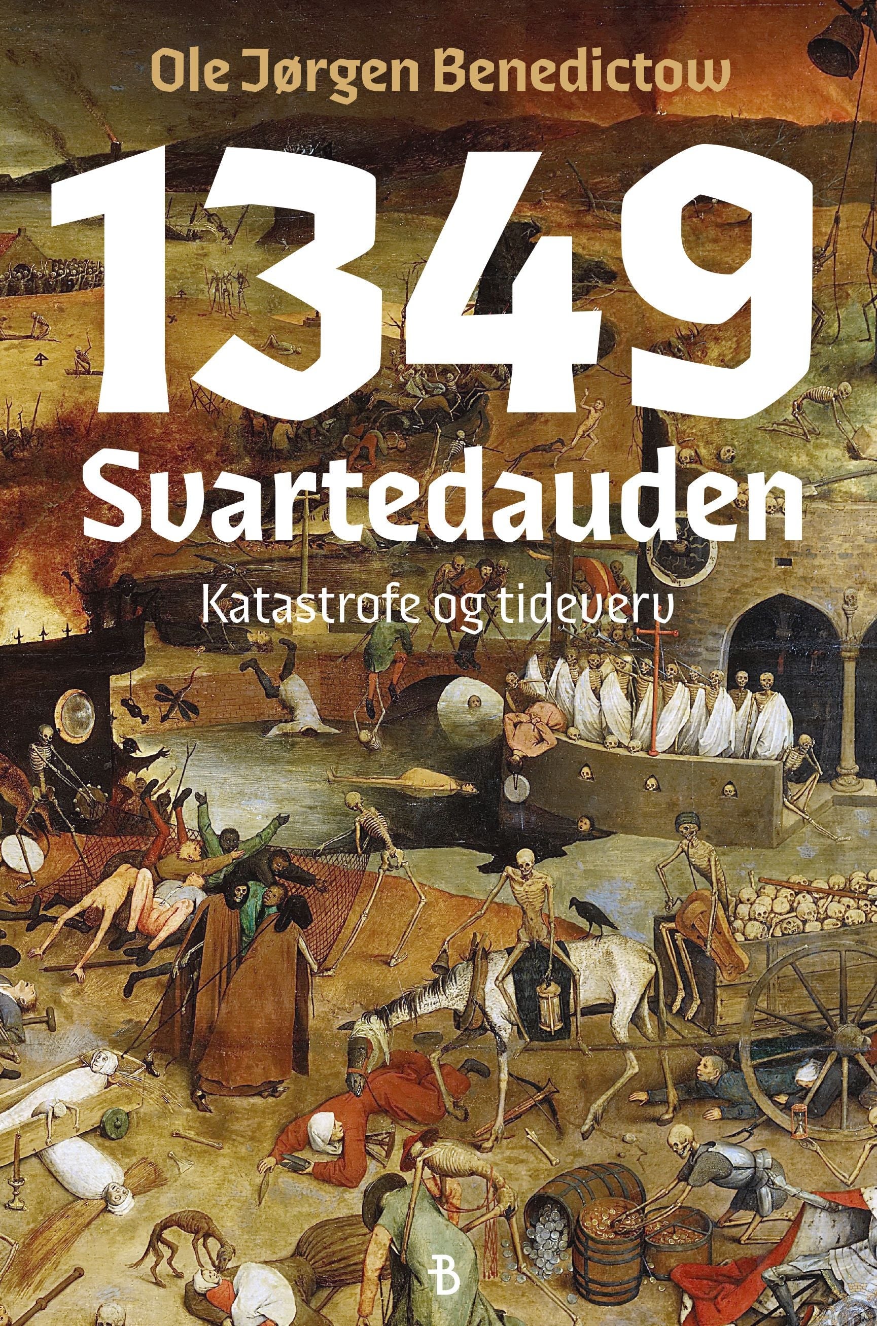 1349