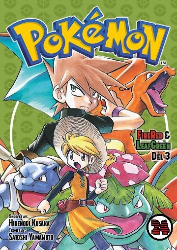 Pokémon-eventyrene