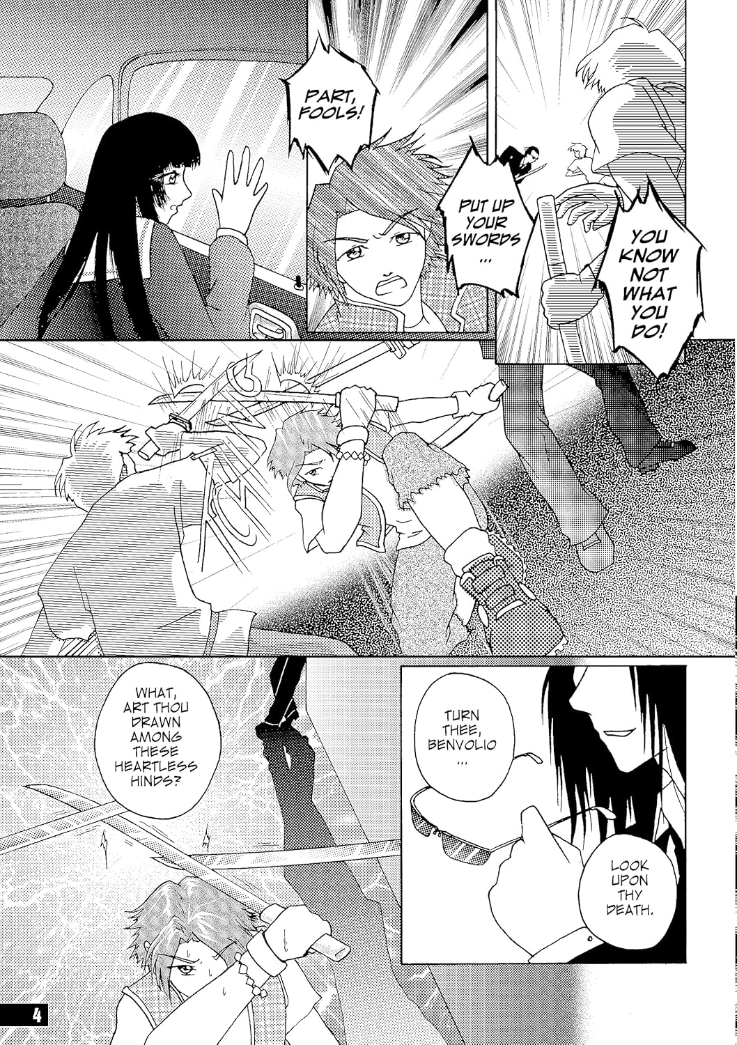 Romeo and Juliet (Manga Shakespeare)